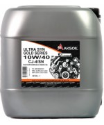 AKSOIL GOLD SERIES ULTRA SYN 10W-40 CI-4/SL E7 20L
