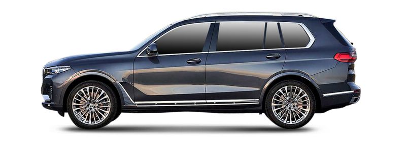 Обтегач на верига за bmw X7