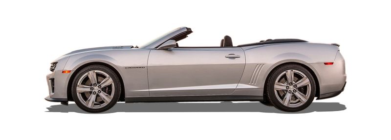 Разширителен съд за chevrolet CAMARO