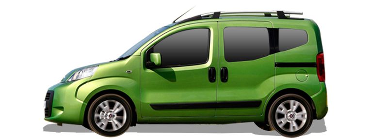 Каре - кардан за fiat QUBO