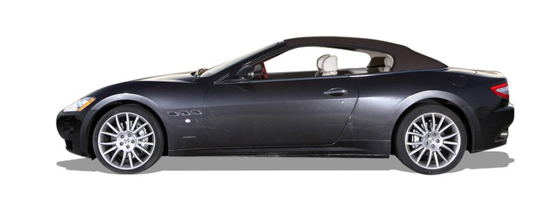 Жило на съединителя за maserati GRAN