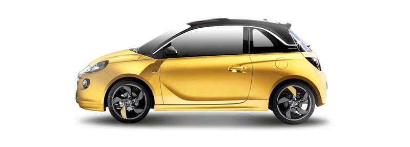 Охладителна система за opel ADAM