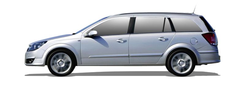 Бутон за багажник за opel ASTRA