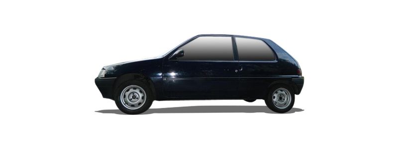 Маркучи и тръби за peugeot 106