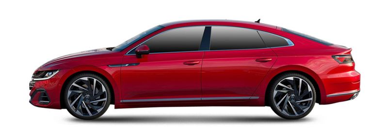 Ръчна спирачка за volkswagen ARTEON