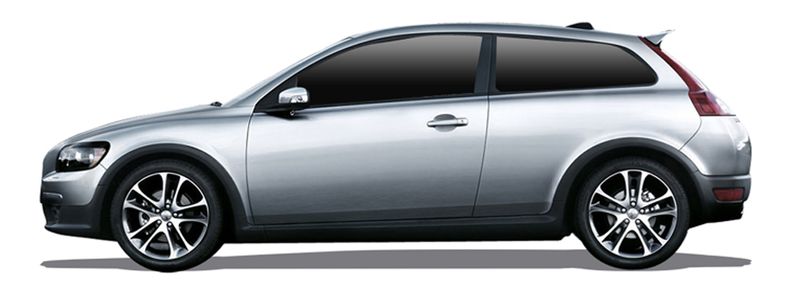 Подгревна свещ за volvo C30